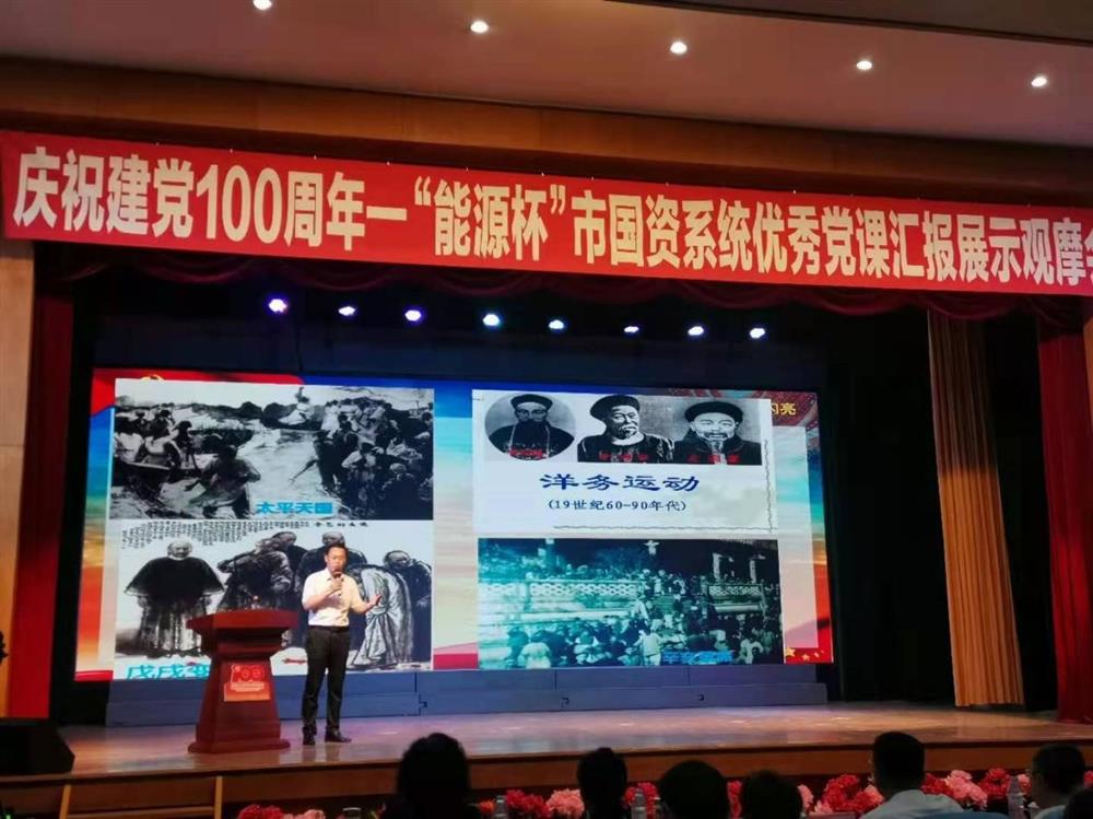 做暖心餐飲，爭(zhēng)當(dāng)為民先鋒